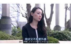 小河侦探公司我成了别人眼中的大龄剩女